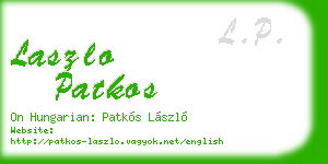 laszlo patkos business card